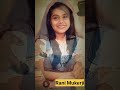 Rani mukerji childhood transformation journey shorts short youtubeshorts