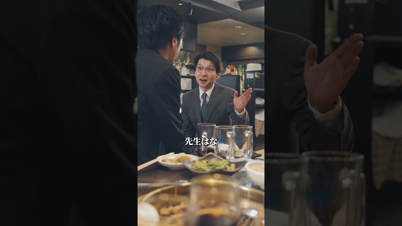 「マウント同窓会」 part3 #ショートドラマ #20cent
