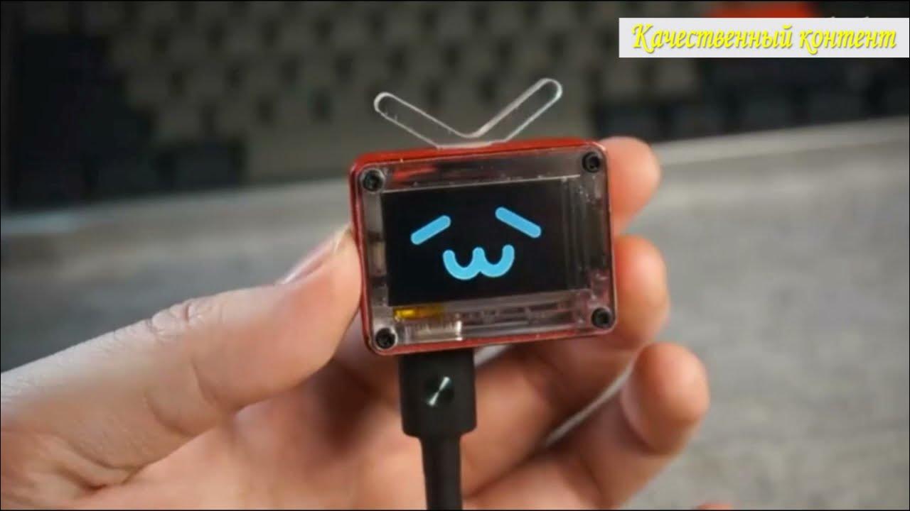 Самый маленький телевизор своими руками - YouTube