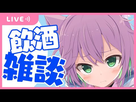 【雑談】TGSのサポチケの抽選は本日までですよ！！！【飲酒】