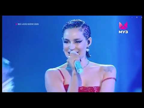 Seville (Artik & Asti) - Гармония, CO2, Кукла (Big Love Show 2023)