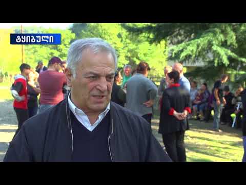 იმერეთის  გუბერნატორი  ორპირის, ხრესილისა და მუხურის მცხოვრებლებს შეხვდა