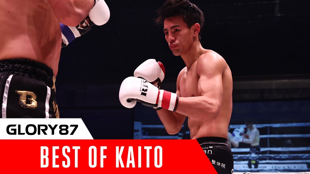 GLORY 87: Katio Ono's Top RISE Highlights - YouTube