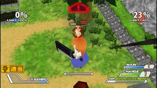2018.1.14 ひぐらしデイブレイク Portable MEGA EDITION # 1