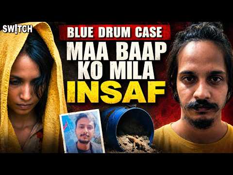Meerut Blue Drum Case: Saurabh's Parents React to Death Sentence | Exclusive Interview