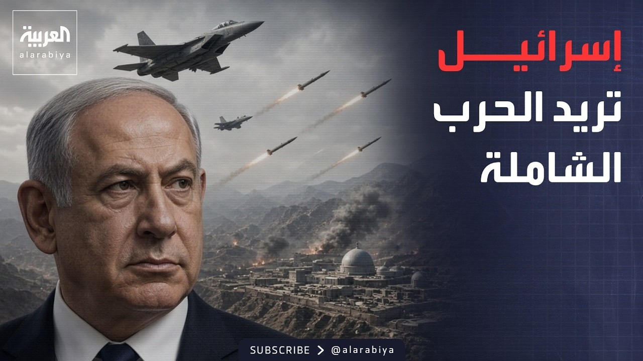 ������� ���� ��� ��� �����.. �������� ���� ����� ����� �� �����
 - نشر قبل 16 دقيقة