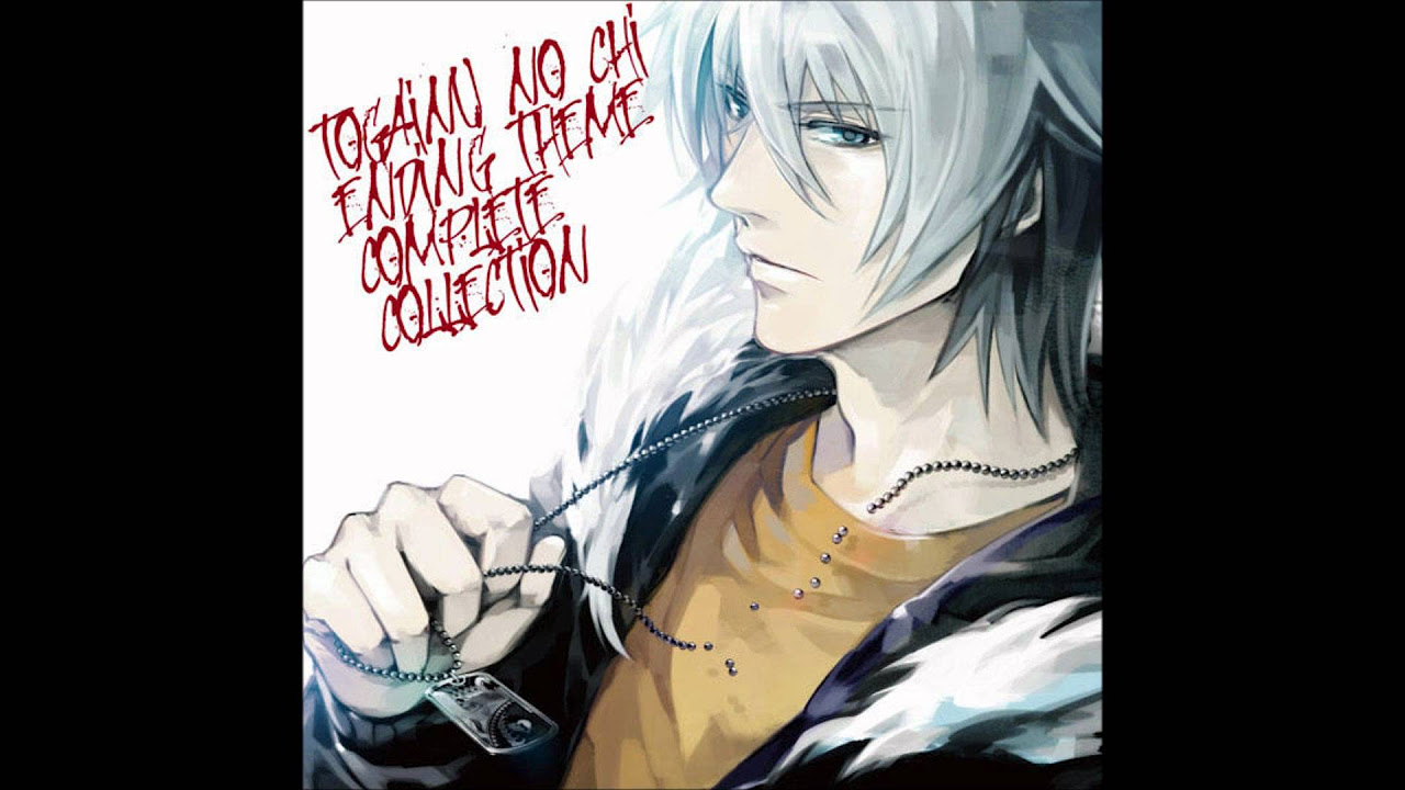 11   STILL Anime VersionTogainu no Chi Ending Theme Complete Collection 