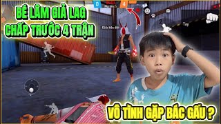 Bé Lâm Thử Giả Lag Chấp 4 Trận “ Độc Lang Chiến “ Vô Tình Gặp Bác Gấu ?