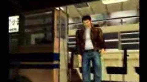 Shenmue Remixed! By Audio Sprite for GamesYouLoved