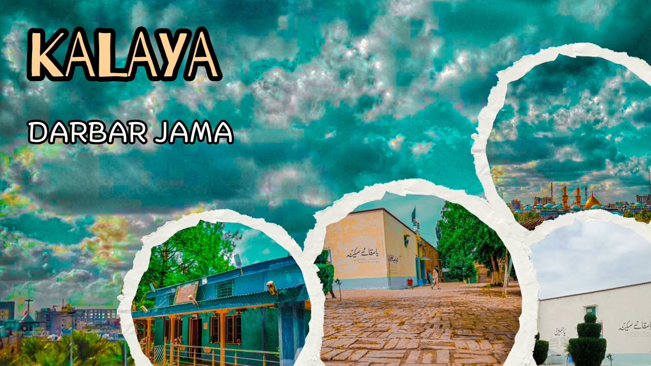 Kalaya Darbar Jama | | kalaya Jama
