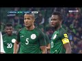 Nigeria vs argentina 42 super eagles classic 2017