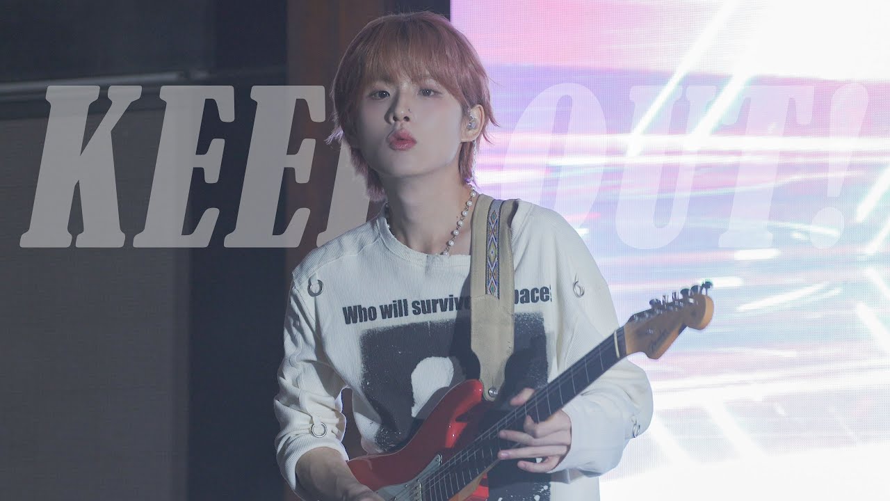 [4k] 251024 「KEEP OUT!」 - Zior Park | 한빈킴 (HANBINKIM) 직캠