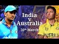 Australia K**ck Pakistan Cricket World