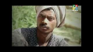 Main Gai Si Maj Chon