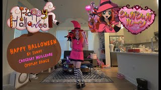 Happy Halloween Dance Sugar Sugar Rune Cosplay Cover  踊ってみた