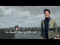 حلات واتس حوده بندق