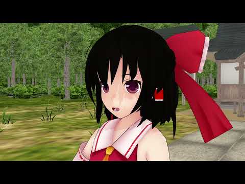 【東方MMD】遂に異変解決の協力が始まる！？