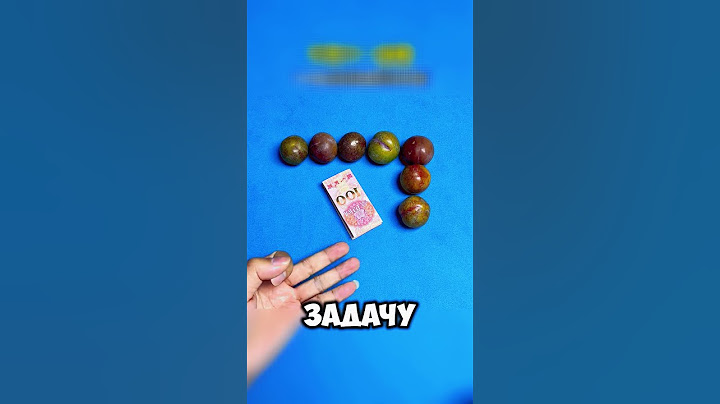 Как это сделать⁉️😱😳👀 #головоломка #iq #iqtest #puzzle