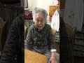 95歳になりました