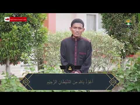 Surah Al-A'la (ayat 1-19), Dian Ramadhani