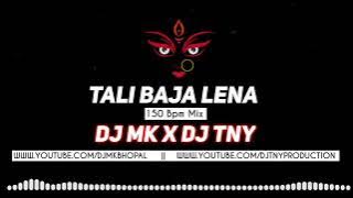 Tali Baja Lena - ( Troll Mix ) - Remix Dj Mk X Dj Tny - ( 150 Bpm Mix )