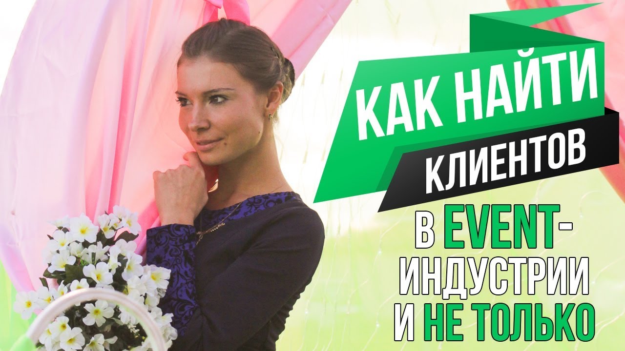 Как правильно гадать на кофе, значение символов и знаков новые фото Как правильно гадать на кофе, значение символов и знаков новые фото