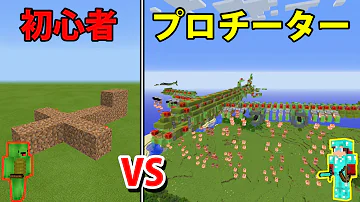 まいぜんしすたーず戦車 まいぜんしすたーず戦車