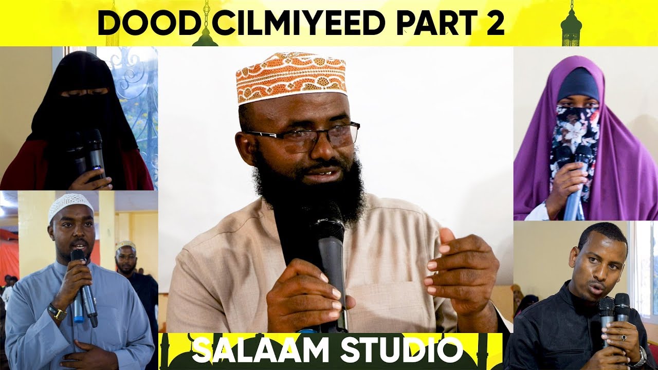 Dood Cilmiyeed Furan - Jaamacada Bedder Q2aad