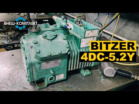 Bitzer 4DC-5.2Y - Испытание после перемотки статора, ремонта плит и замены ШПГ