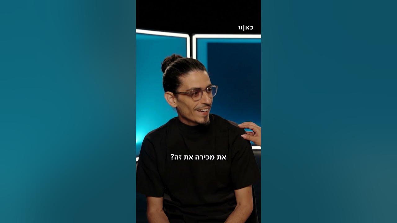 מה שתגידו | קותי בממלכת השוקולד