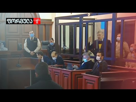 რატომ შეცვალეს თამთა დემურიშვილი?