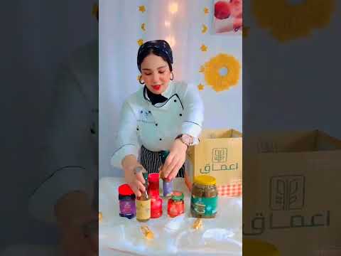 تعالو نشوف شركة اعماق بعتت لينا منتجات نعمل بيها وصفات لشهر رمضان