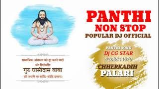 Panthi Non Stop (Panthi Song) popular Dj official By  Dj CG STAR 6268844679