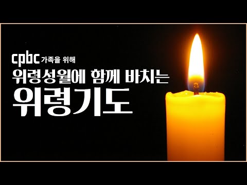 영상썸네일