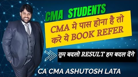 CMA INTER COST ACCOUNTING (PAPER-8) SOLUTION JULY 2023 EXAMS || DETAILED ANALYSIS OF UPCOMING EXAMS