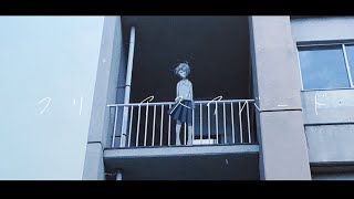 フリーアズアバード