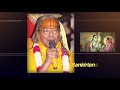 Radha Rani Bhajan | Ras Barsane Wali | Jagadguru Shri Kripalu Ji Maharaj | Sankirtan | Radhe Radhe Mp3 Song
