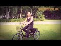 Трехколесный складной электрический велосипед DOONKAN Trike 24 Обзор Voltreco.ru