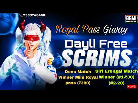 🔥 DEVIL GAMING FREE TOURNAMENT 🏆 | ROYAL PASS GIVEAWAY 🎁 | GUJRATI GAMER | BGMI