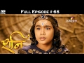 Shani - 6th February 2017 - शनि - Full Episode (HD) Mp3