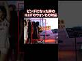 声が聞こえなくなったILLITのウォンヒがやったこと