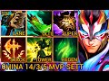 Quadrakills SETT Baron Lane Is A Climing Ticket - China Wild Rift New Meta Build & Runes By Tiarty