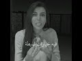 بقايا المشاعر د سمية الناصر