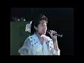 Capture de la vidéo Coco夏'90　Coco コンサート