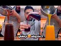 شيف علي 3أنواع عصائر رمضانية مع طريقة حفظ البرتقال والجزر الأصلية 