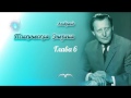 Леобранд. Психическая Энергия. Глава 6/63. Факторы, способствующие развитию психической энергии