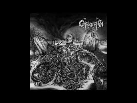 CONSECRATION - Cinis [FULL ALBUM] 2022