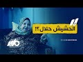 تصريحها استدعى ردا عاجلا من الأوقاف والأزهر ماذا قالت تصريحها استدعى ردا عاجلا من الأوقاف والأزهر ماذا قالت