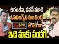 I am true son of NTR than Balayya: RGV; Lakshmi’s NTR running in 382 theatres