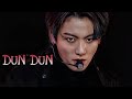 [FMV] Jungkook - DUN DUN